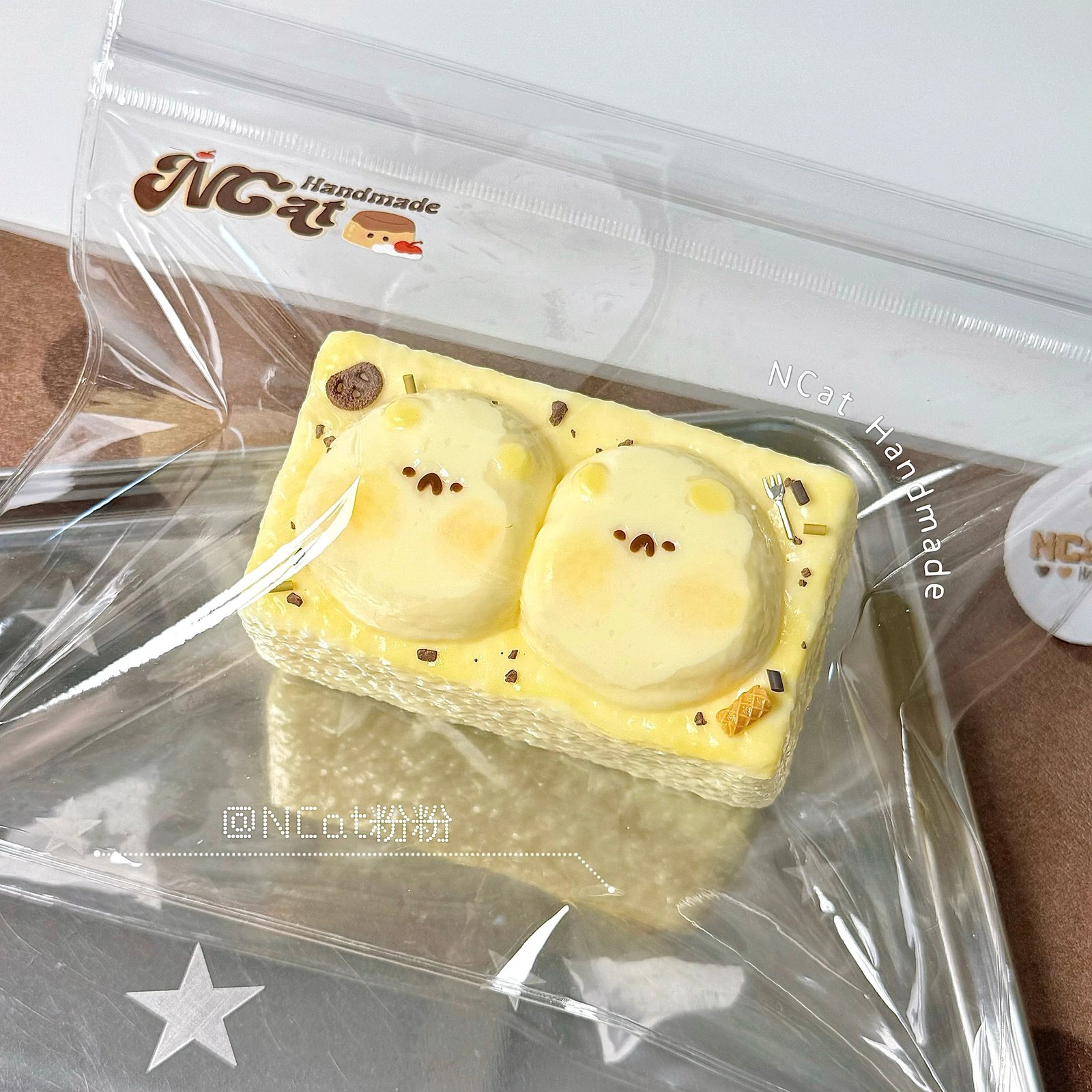 435007 NCat Handmade Hamster Long Toast (Dry Cream Clay Texture Series) / NCat粉粉 鼠鼠长吐司(干奶油泥触感系列)