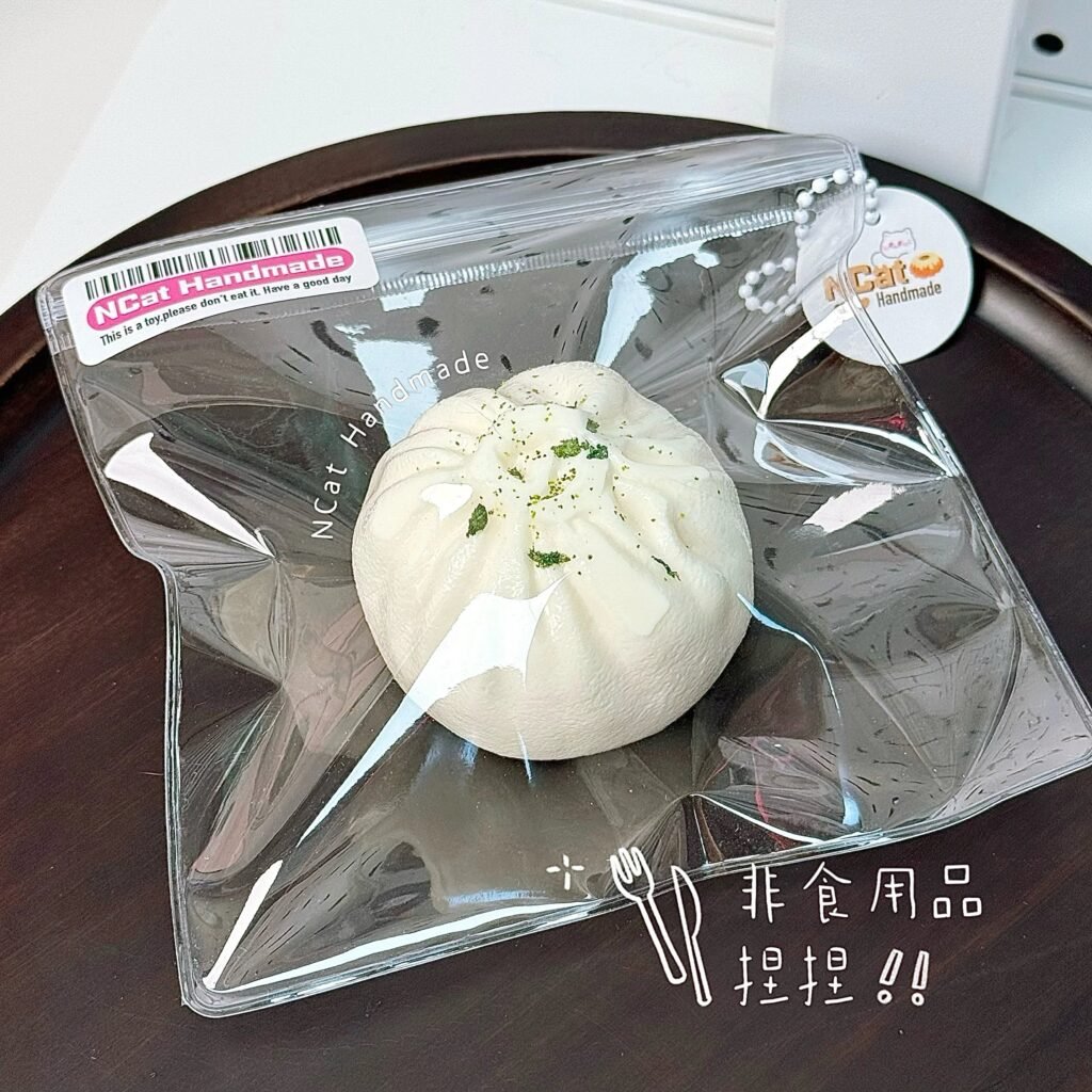 435028 NCat Handmade Mini Soup Dumpling (Mochi Clay Texture Series) / NCat粉粉 小笼包（糍粑泥触感系列）