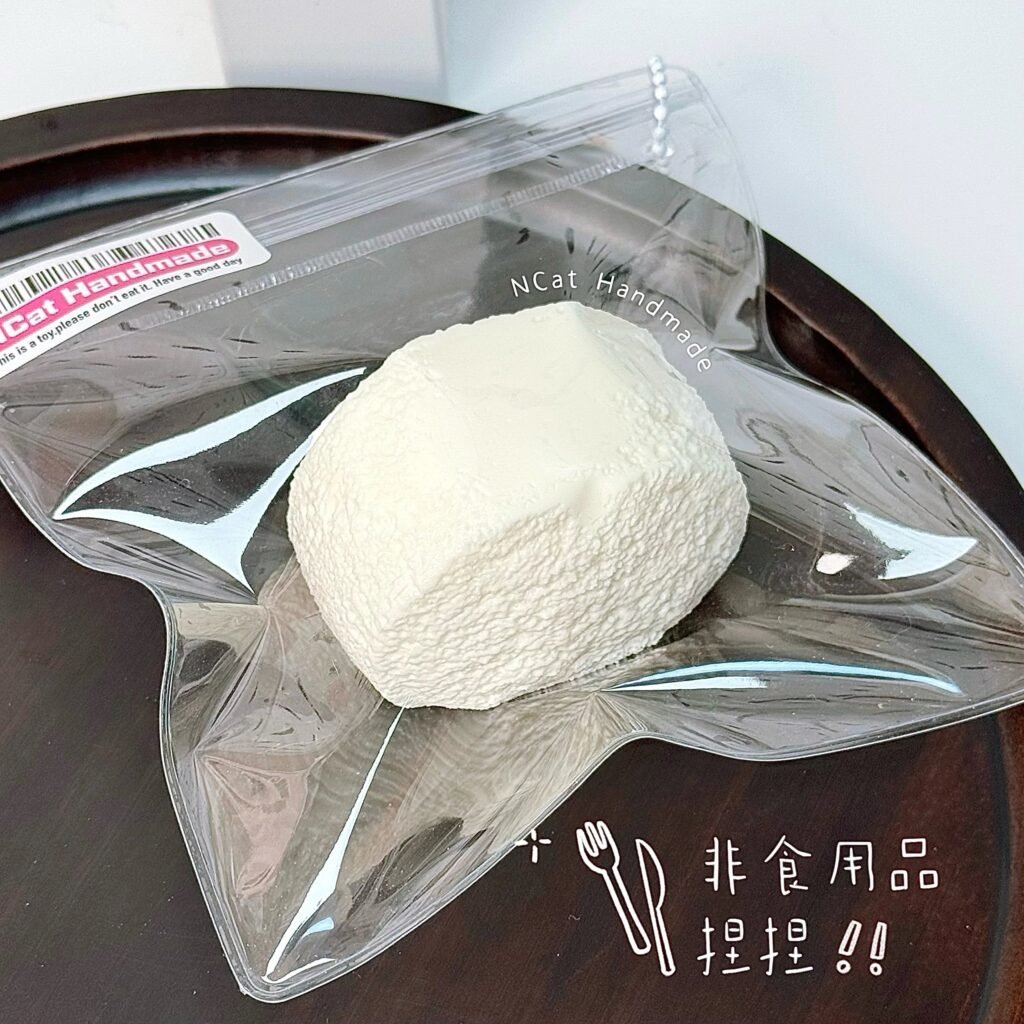 435029 NCat Handmade Mini Steamed Bun (Mochi Clay Texture Series) / NCat粉粉 小馒头（糍粑泥触感系列）