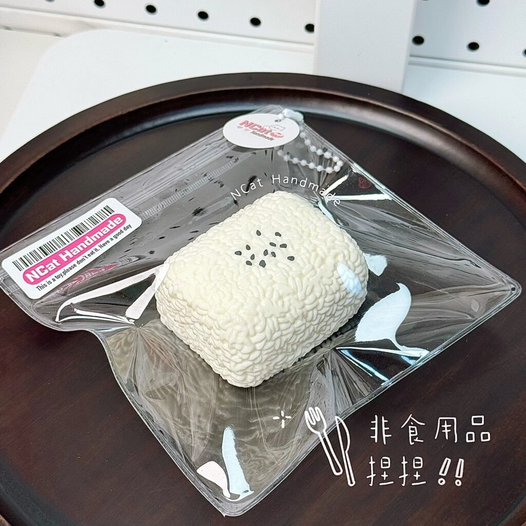 435031 NCat Handmade Hand-Shaped Rice Ball (Mochi Clay Texture Series) / NCat粉粉 手握饭团（糍粑泥触感系列）