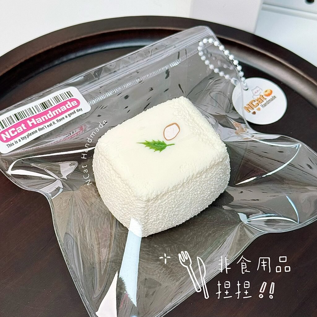 435032 NCat Handmade Milk Tofu - Textured (Mochi Clay Texture Series) / NCat粉粉 奶豆腐（纹理版）（糍粑泥触感系列）