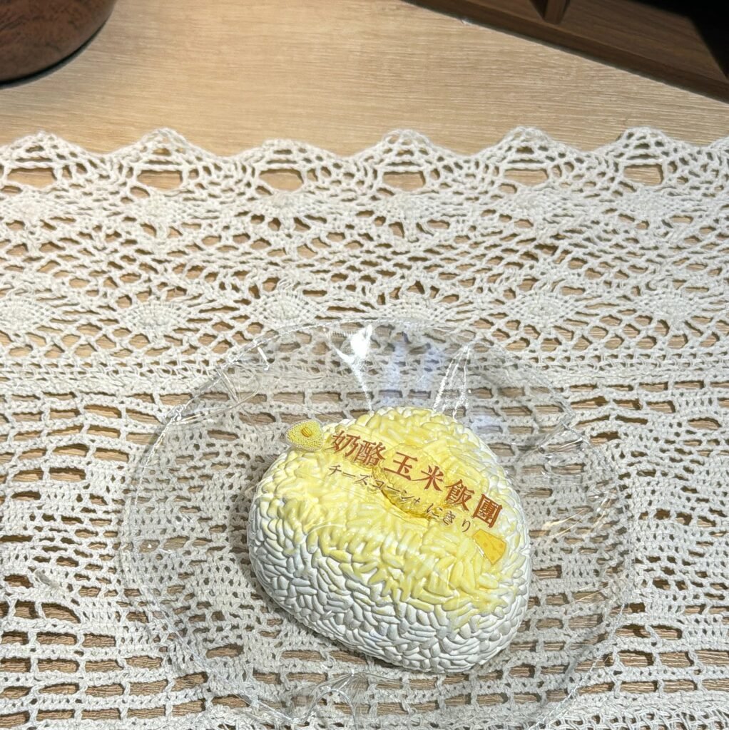 516002 Neo Studio Cheese Corn Rice Ball / Neo studio 奶酪玉米饭团