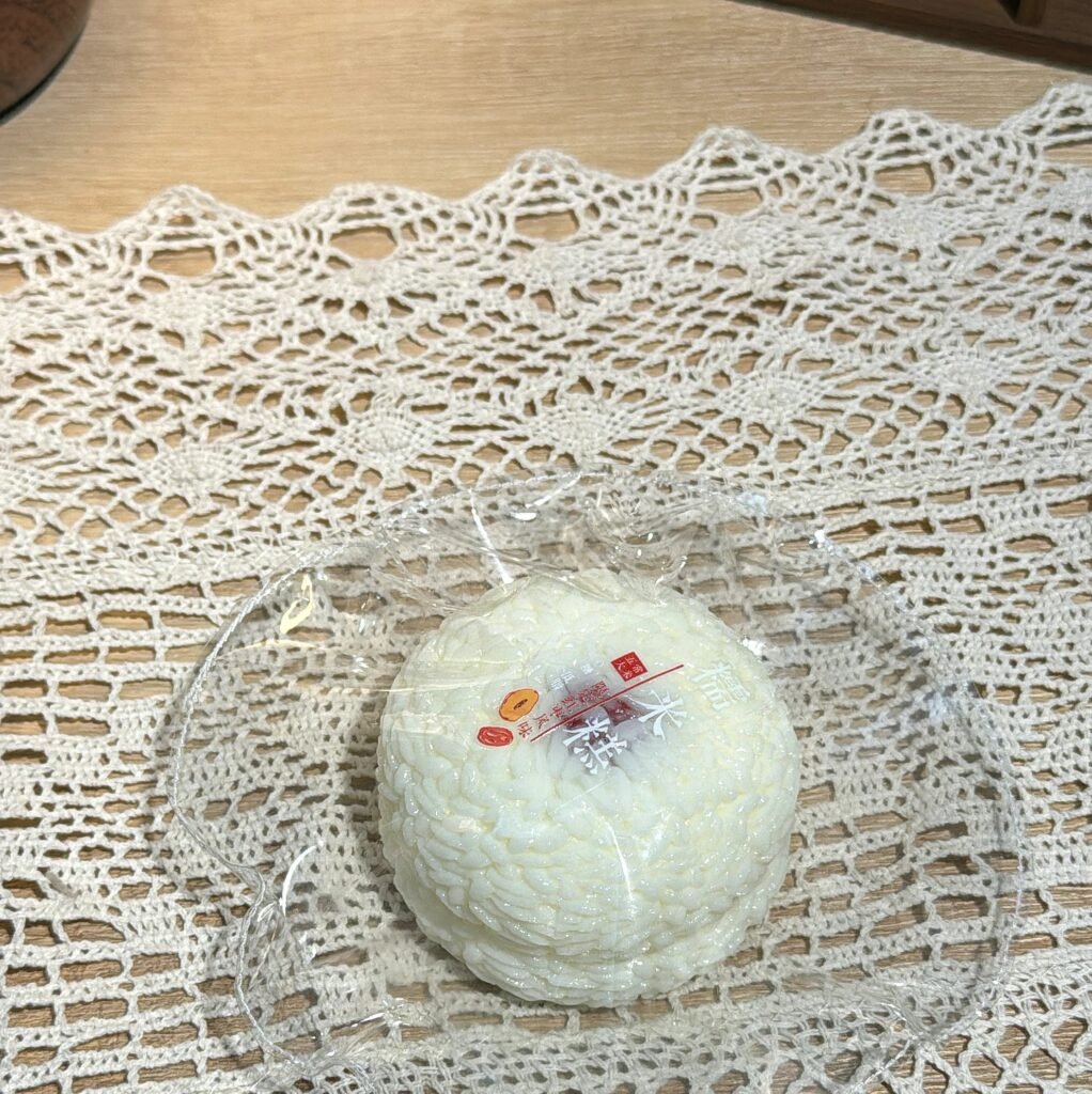 516008 Neo Studio Red Date Glutinous Rice Cake (Baked Cream Clay Texture Series) / Neo studio 红枣糯米糕(烤箱奶油泥触感系列)