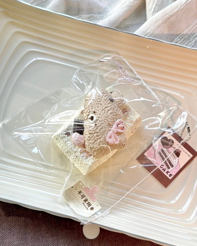 8029 Nicocake Bear Chocolate Toast (Glutinous Rice Clay Texture Series) / Nicocake 小熊巧克力吐司(糯米泥触感系列)