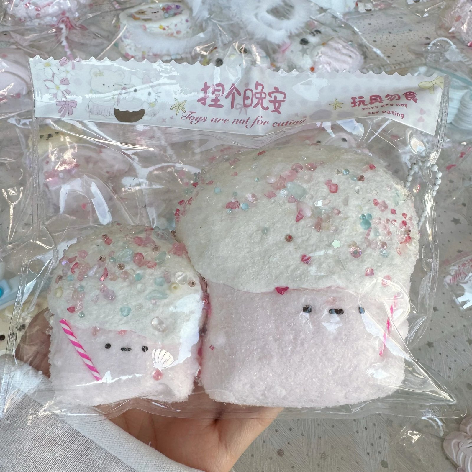 533022 Niege Wanan Drinking Beer - Pink (Marshmallow Clay Texture Series) / 捏个晚安 喝啤酒·粉色(棉花糖泥触感系列)