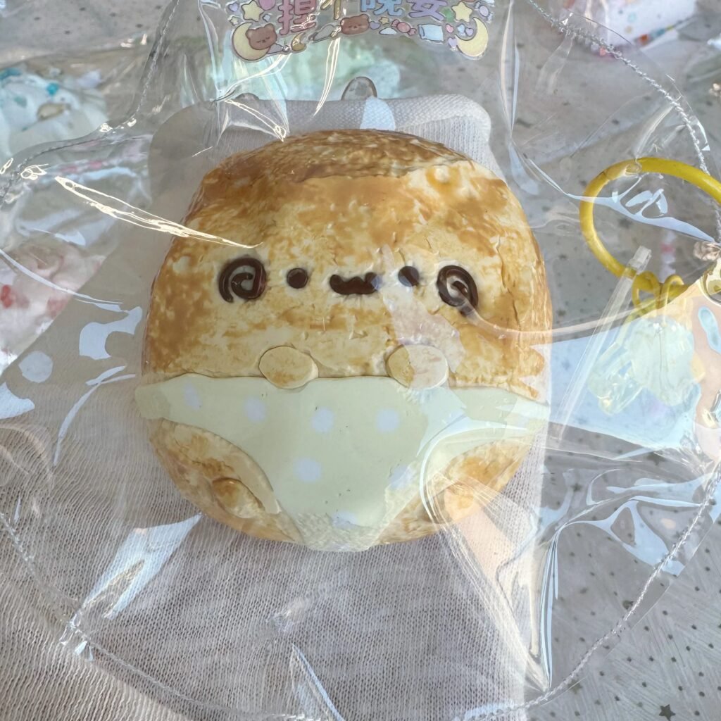 533040 Niege Wanan Diaper Potato (Sticky Clay Texture Series) / 捏个晚安 拉拉裤土豆（黏糊泥触感系列）