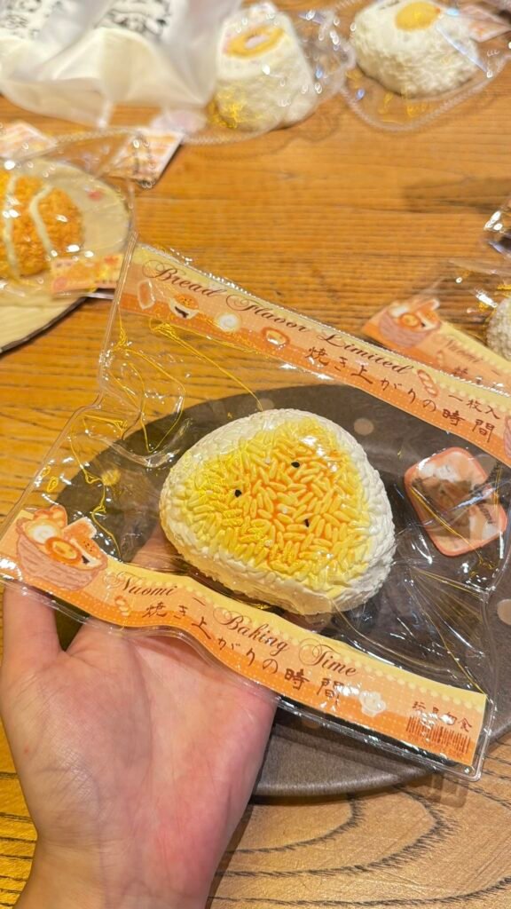 205031 Nuomi Shaomai Triangle Rice Ball (Glutinous Rice Clay Texture Series) / 糯米烧卖捏捏 三角饭团（糯米泥触感系列）