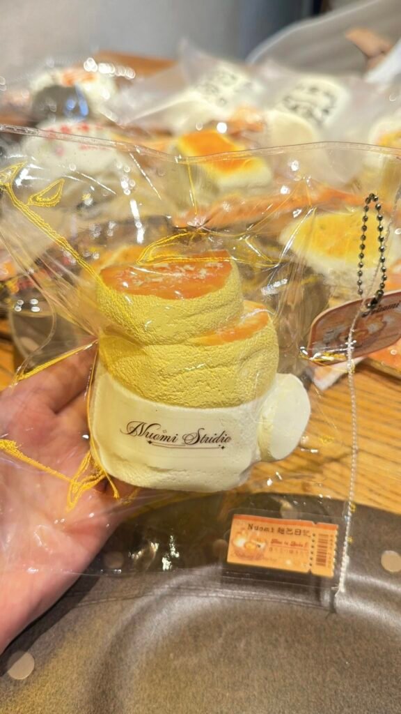 205040 Nuomi Shaomai Souffle (Baked Potato Clay Texture Series) / 糯米烧卖捏捏 舒芙蕾（烤土豆泥触感系列）