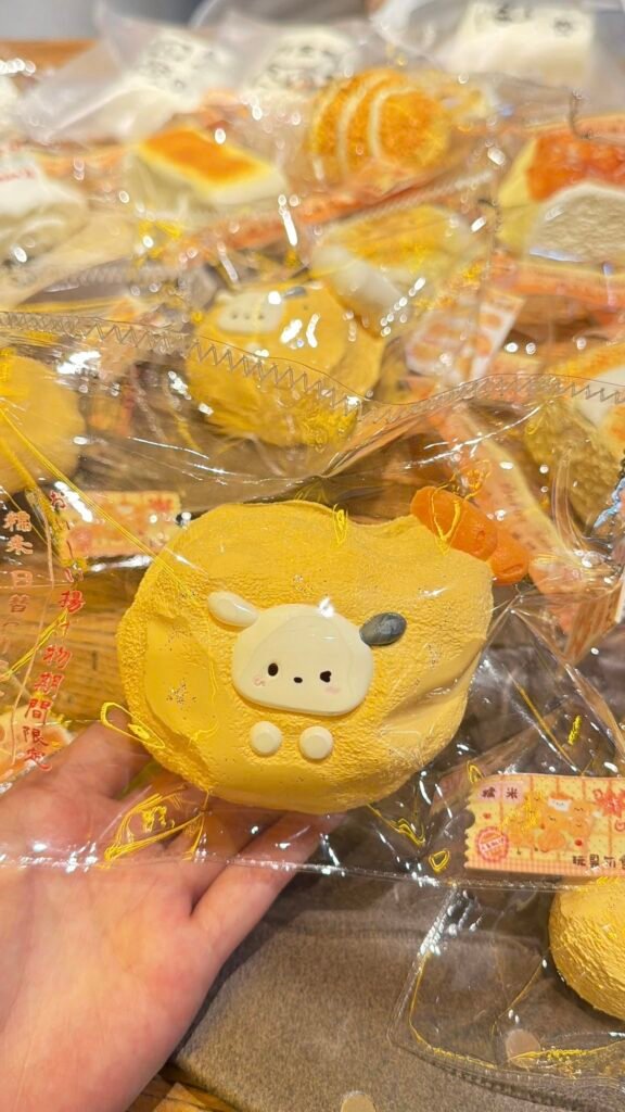 205041 Nuomi Shaomai Xiaoman Puppy Fried Shrimp (Baked Potato Clay Texture Series) / 糯米烧卖捏捏 小蛮狗炸虾（烤土豆泥触感系列）