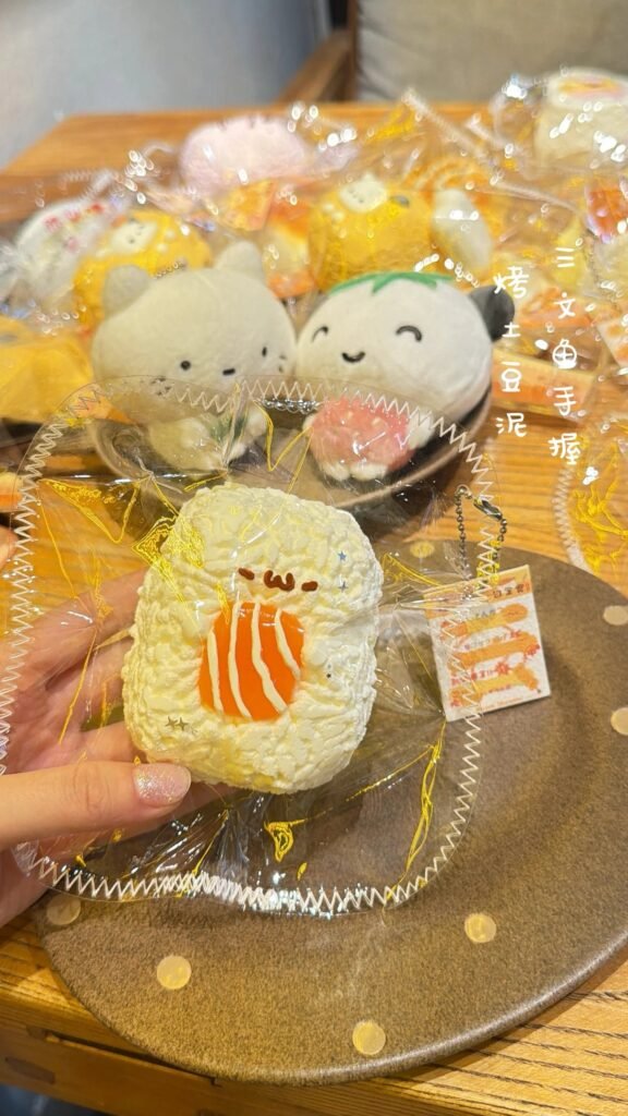 205047 Nuomi Shaomai Salmon Handheld Rice Ball (Baked Potato Clay Texture Series) / 糯米烧卖捏捏 三文鱼手握（烤土豆泥触感系列）