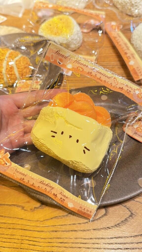 205051 Nuomi Shaomai Kitten Bread Bag (Soft Cream Texture Series) / 糯米烧卖捏捏 小猫面包袋（软奶油触感系列）