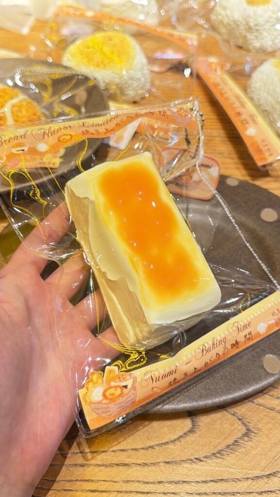 205053 Nuomi Shaomai Cheese Bar (Baked Rice Cake Clay Texture Series) / 糯米烧卖捏捏 芝士条（烤年糕泥触感系列）