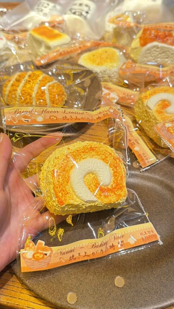 205055 Nuomi Shaomai Swiss Roll (Baked Milk Clay Texture Series) / 糯米烧卖捏捏 瑞士卷（烤牛奶泥触感系列）