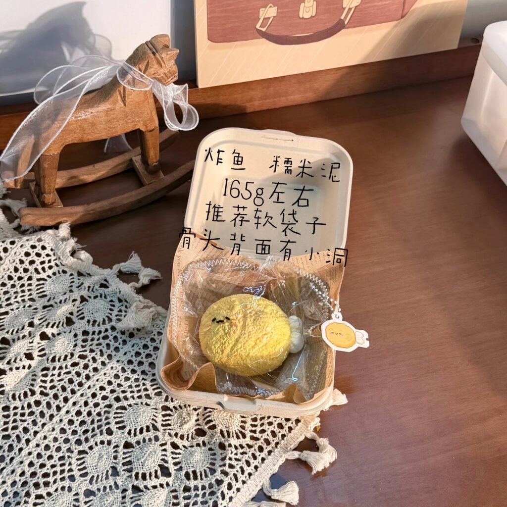 205059 Nuomi Shaomai Fried Fish / 糯米烧卖捏捏 炸鱼