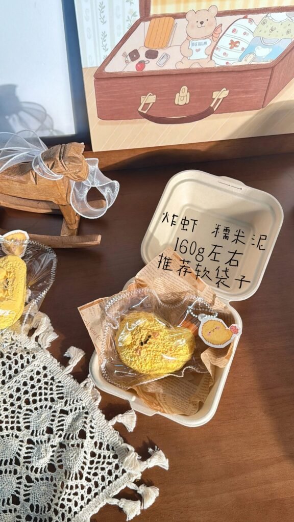 205061 Nuomi Shaomai Fried Shrimp / 糯米烧卖捏捏 炸虾