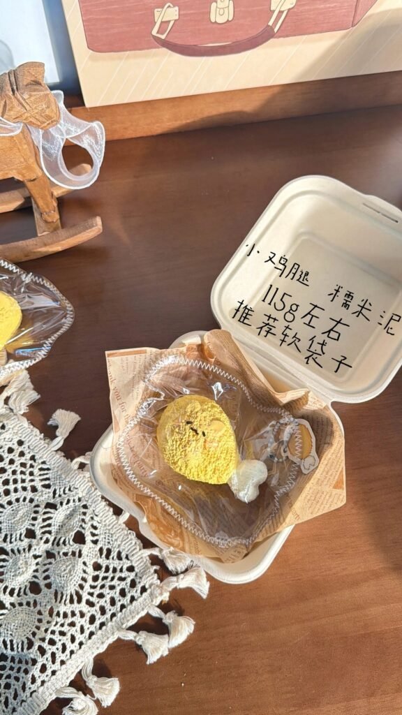 205063 Nuomi Shaomai Small Chicken Drumstick / 糯米烧卖捏捏 小鸡腿