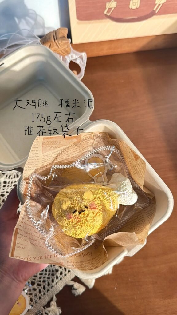 205066 Nuomi Shaomai Large Chicken Drumstick / 糯米烧卖捏捏 大鸡腿