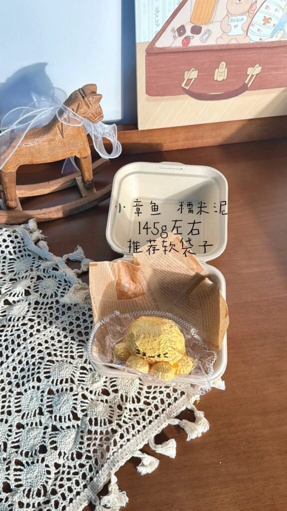 205076 Nuomi Shaomai Octopus / 糯米烧卖捏捏 章鱼
