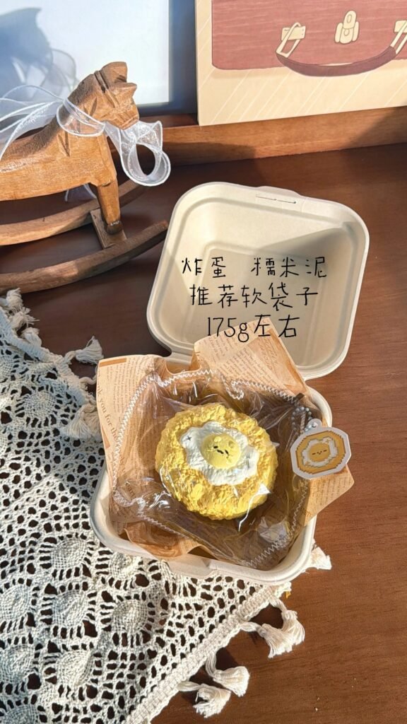 205077 Nuomi Shaomai Fried Egg / 糯米烧卖捏捏 炸蛋