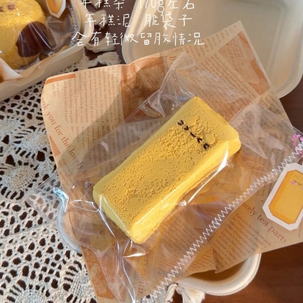 205082 Nuomi Shaomai Rice Cake Bar / 糯米烧卖捏捏 年糕条