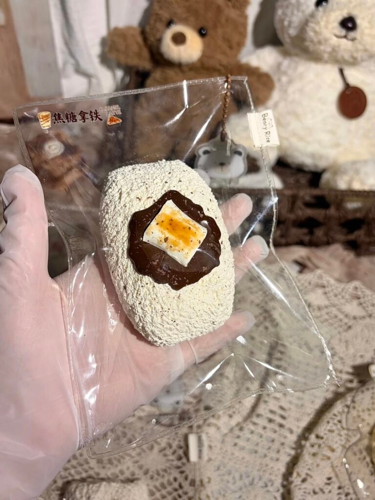 48025 One Bowl Bear Caramel Mini Bun (Sticky Clay Texture Series) / 一碗熊泡饭 焦糖小馒头（黏糊泥触感系列）