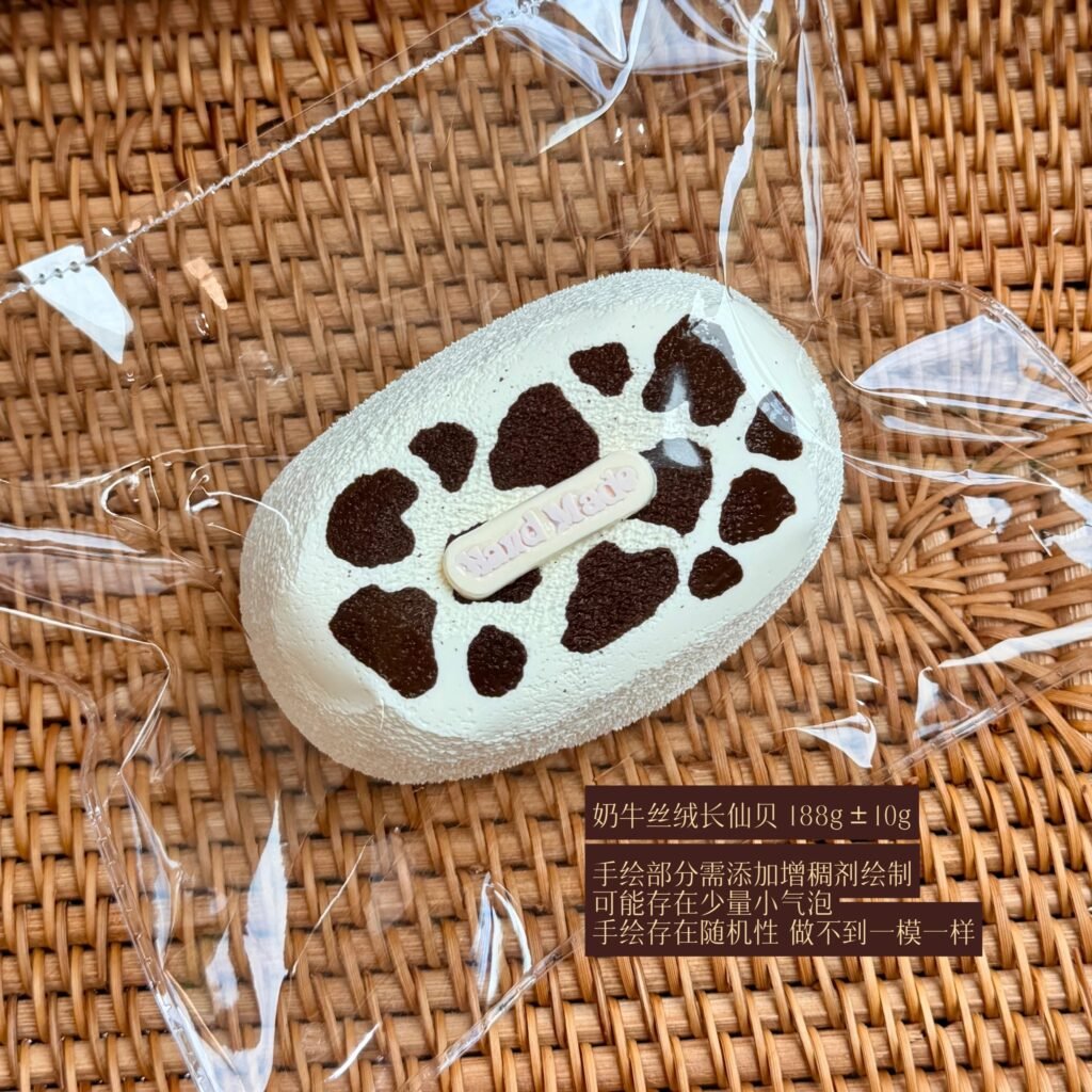 332017 Only Eat Salted Fish Cow-Pattern Velvet Long Senbei (Frozen Cream 2.0 Texture Series) / 只爱吃咸鱼 奶牛丝绒长仙贝(冻奶油2.0触感系列)