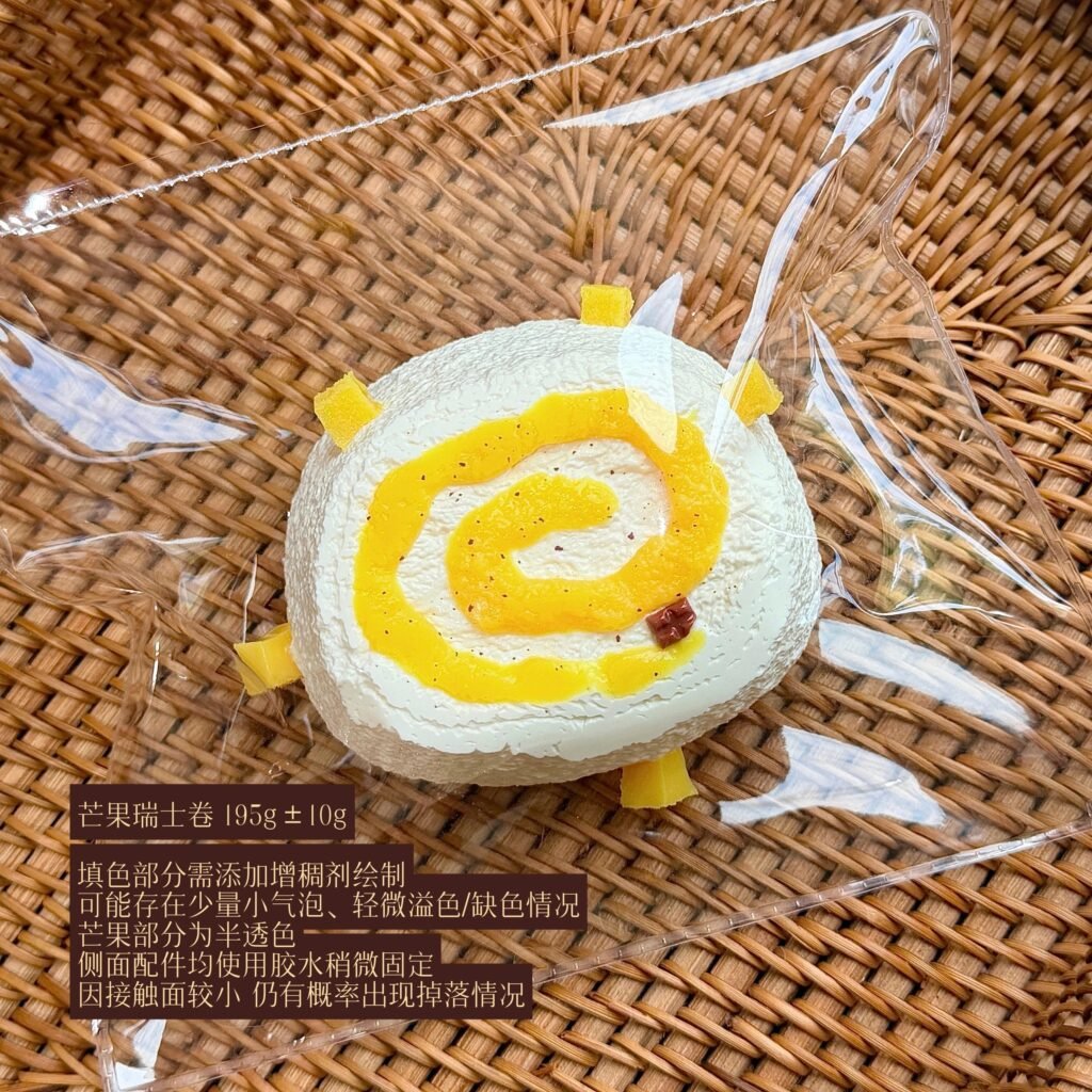 332022 Only Eat Salted Fish Mango Swiss Roll (Soft Glutinous Clay Texture Series) / 只爱吃咸鱼 芒果瑞士卷（软糯泥触感系列）