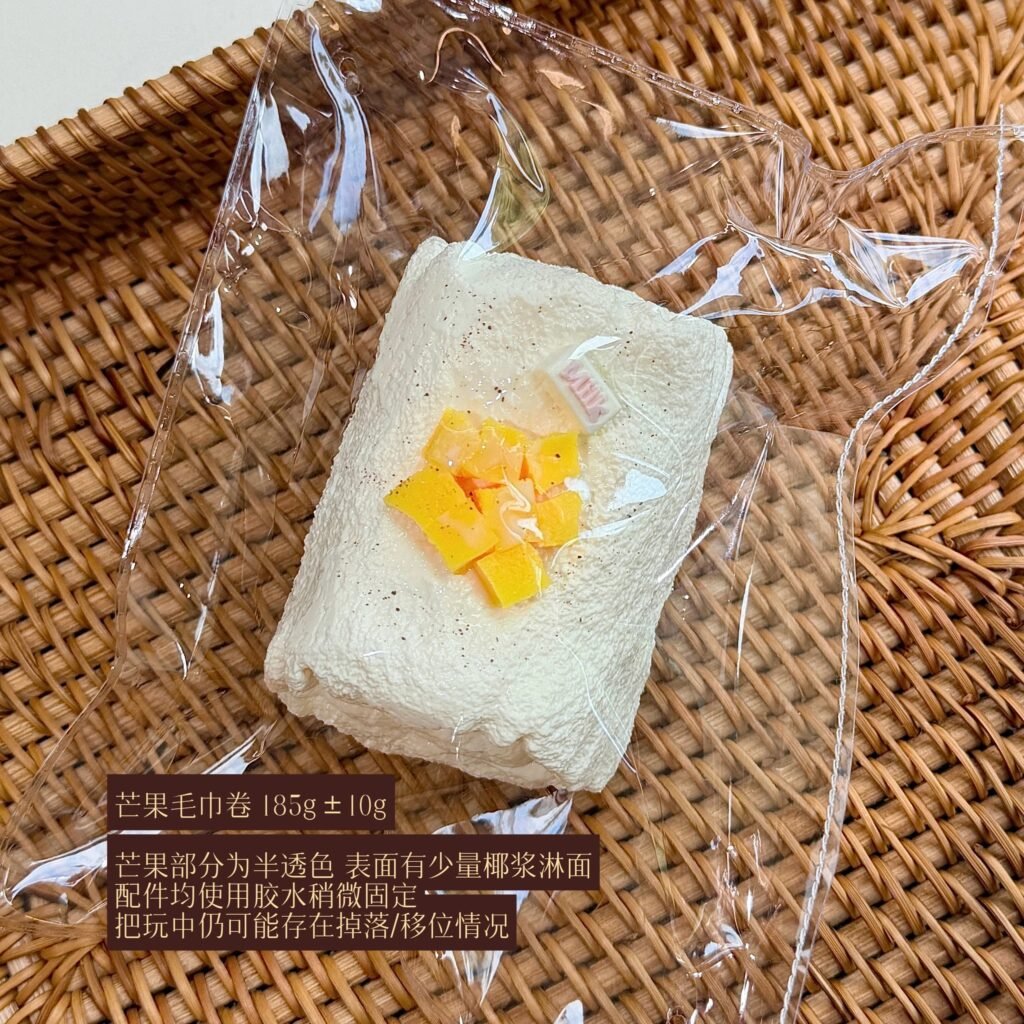 332024 Only Eat Salted Fish Mango Towel Roll (Soft Glutinous Clay Texture Series) / 只爱吃咸鱼 芒果毛巾卷（软糯泥触感系列）