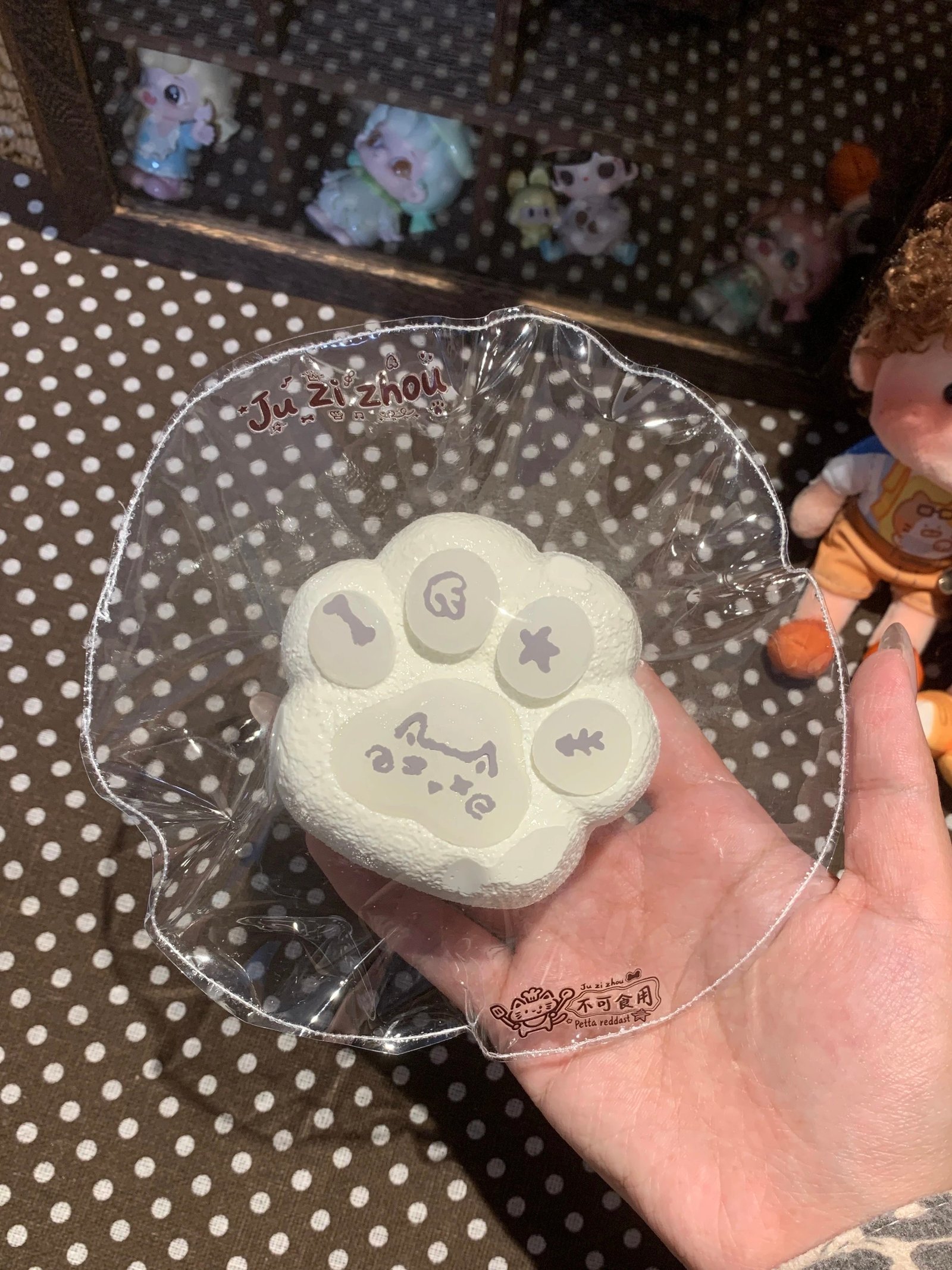 465004 OrangeIsle Coconut Jelly Cat Paw (Glutinous Cream Clay Texture Series) / 橘子洲捏捏 椰子冻猫爪(糯奶油触感系列)