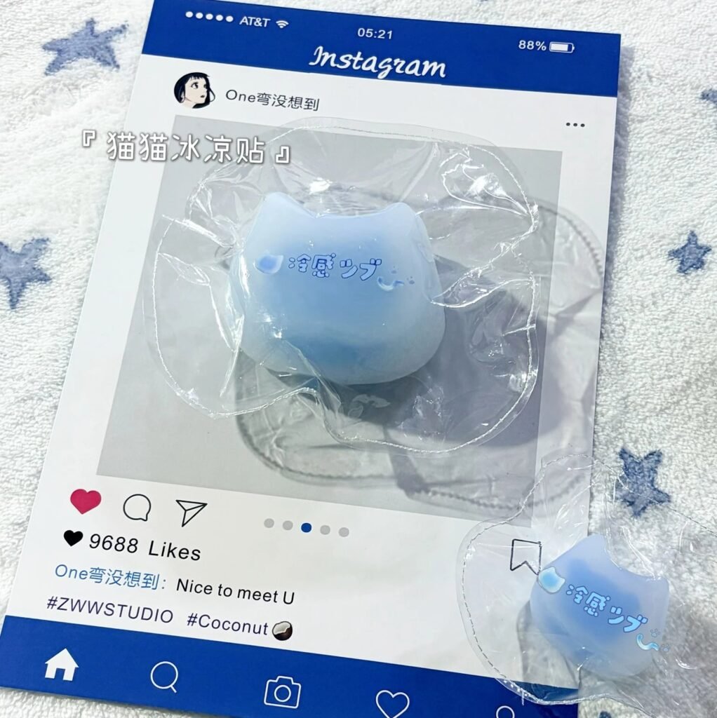 490018 One Wan Meixiangdao Kitten Cooling Patch (Cream Clay Texture Series) / One弯没想到 猫猫冰凉贴（乳膏触感系列）