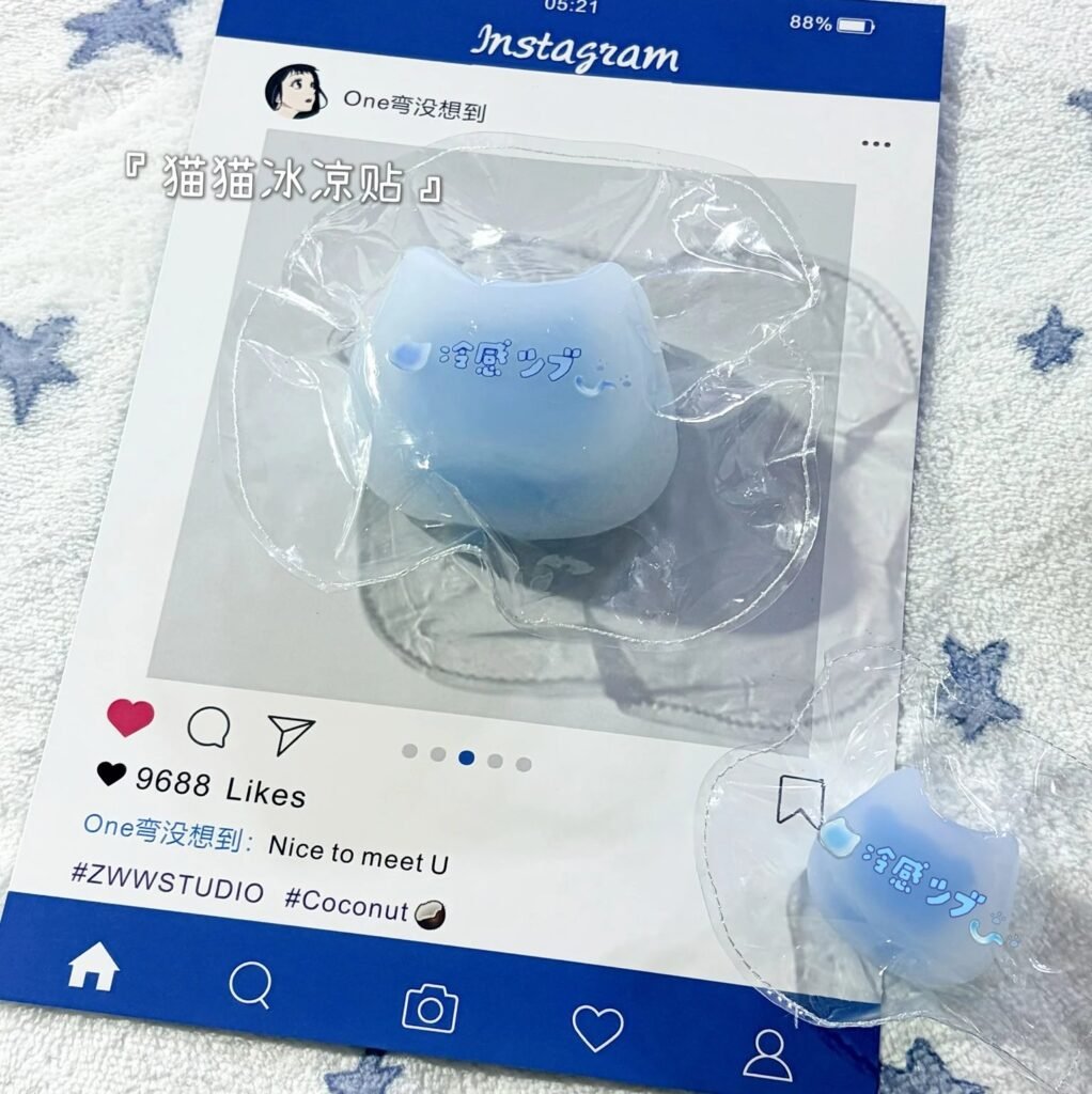 490019 One Wan Meixiangdao Mini Cooling Patch (Cream Clay Texture Series) / One弯没想到 mini冰凉贴（乳膏触感系列）
