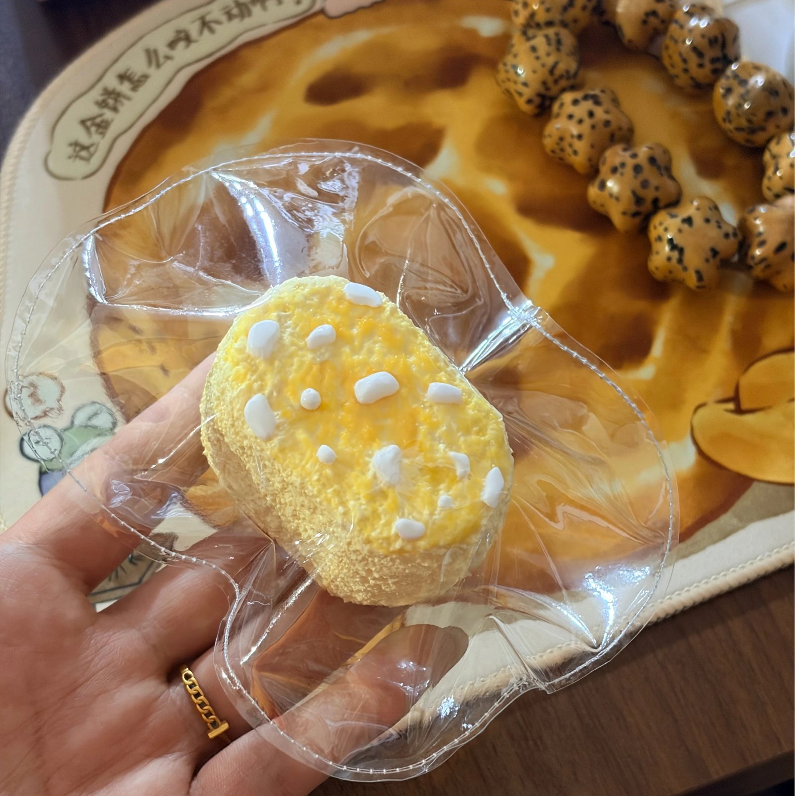 490055 One Wan Meixiangdao Wanwan Snow Biscuit (Coconut Oil Texture Series) / One弯没想到 弯弯雪饼(椰子油触感系列)