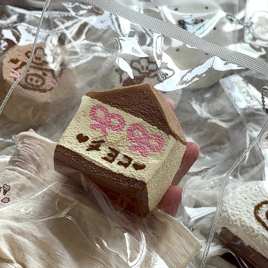 450000 Peanut Butter Bread Chocolate House (Wet Soft Cheese Clay Texture Series) / 花生酱面包 巧克小屋（湿软奶酪泥触感系列）