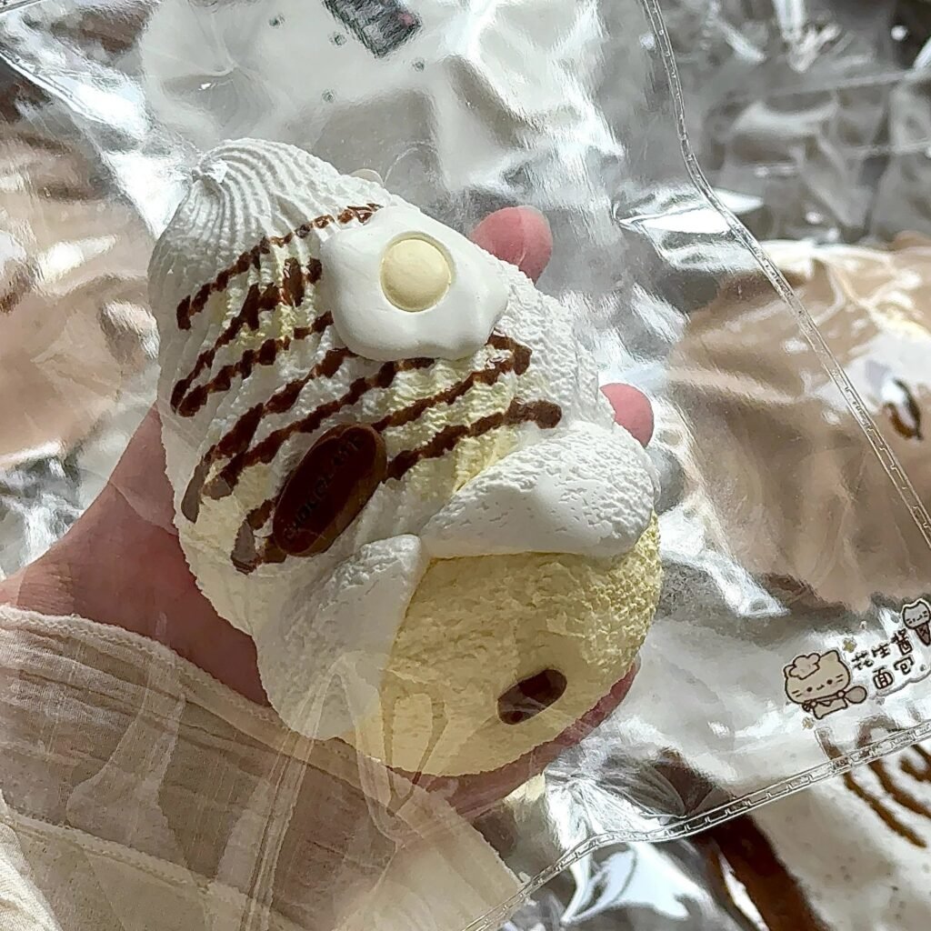 450009 Peanut Butter Bread Sauce-Topped Banana (Wet Soft Cheese Clay Texture Series) / 花生酱面包 淋酱香蕉（湿软奶酪泥触感系列）