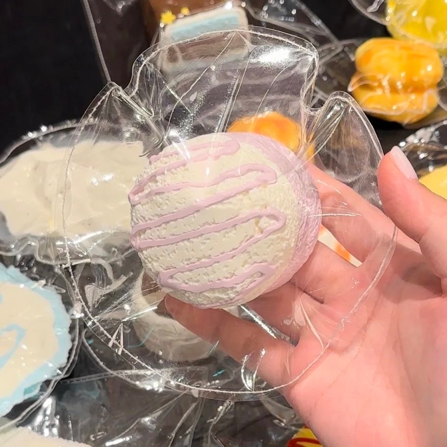 207014 Peng Yu Kuai Taro Ice Cream (Glutinous Cream Clay Texture Series) / 彭鱼块 香芋冰淇淋（糯奶油触感系列）