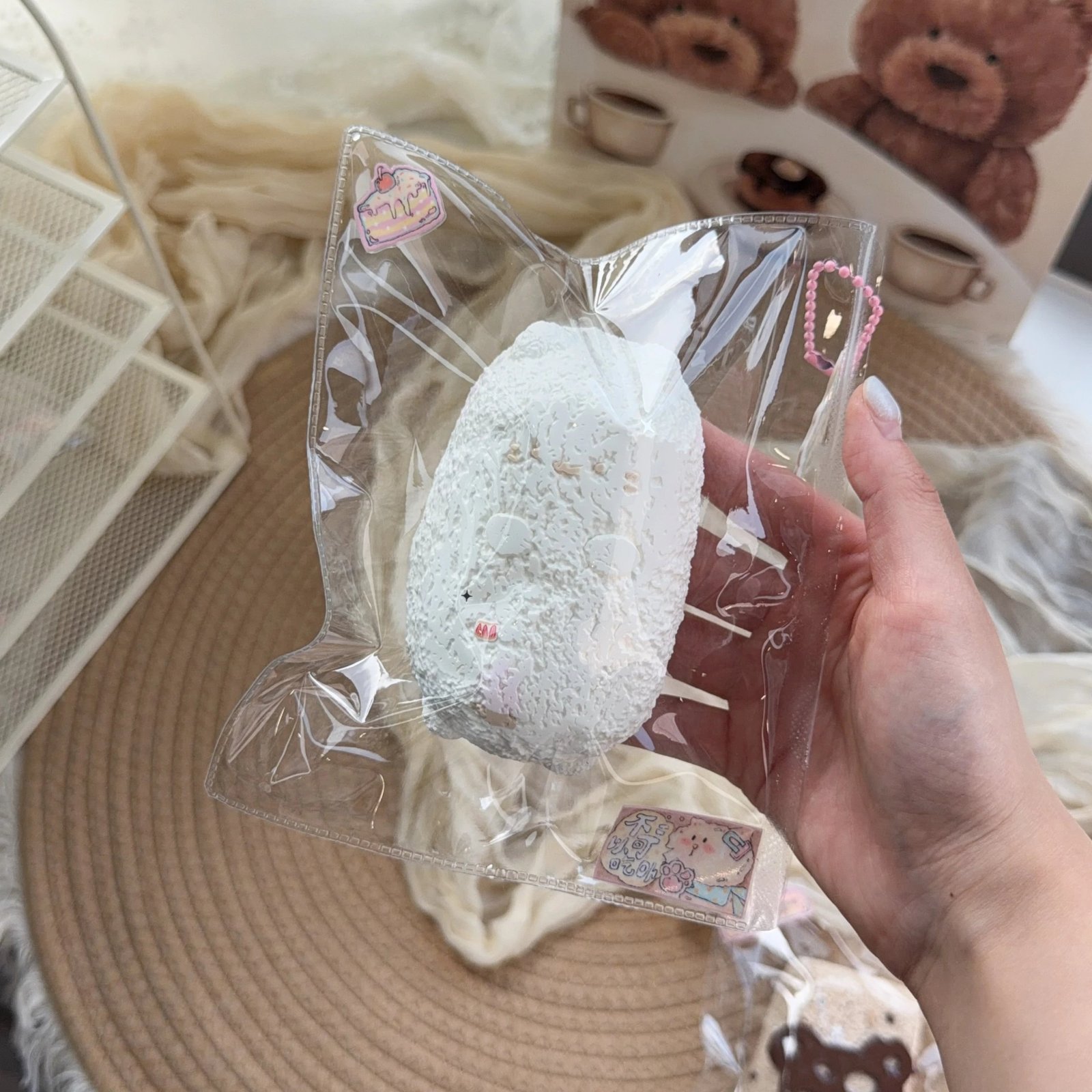 233023 Pili Sunflower Kitten Baguette (Thick Cream 2.0 Texture Series) / 可爱无敌霹雳太阳花 法棍小猫(厚奶油2.0触感系列)