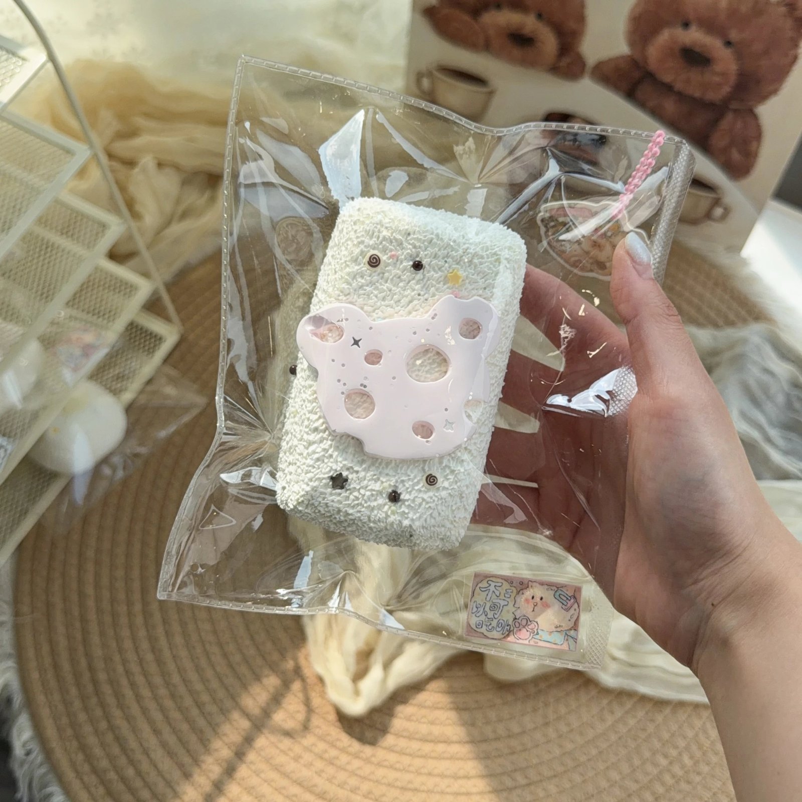 233024 Pili Sunflower White Bear Cheese Long Toast (Thick Cream 1.0 Texture Series) / 可爱无敌霹雳太阳花 小熊芝士长吐司白(厚奶油1.0触感系列)