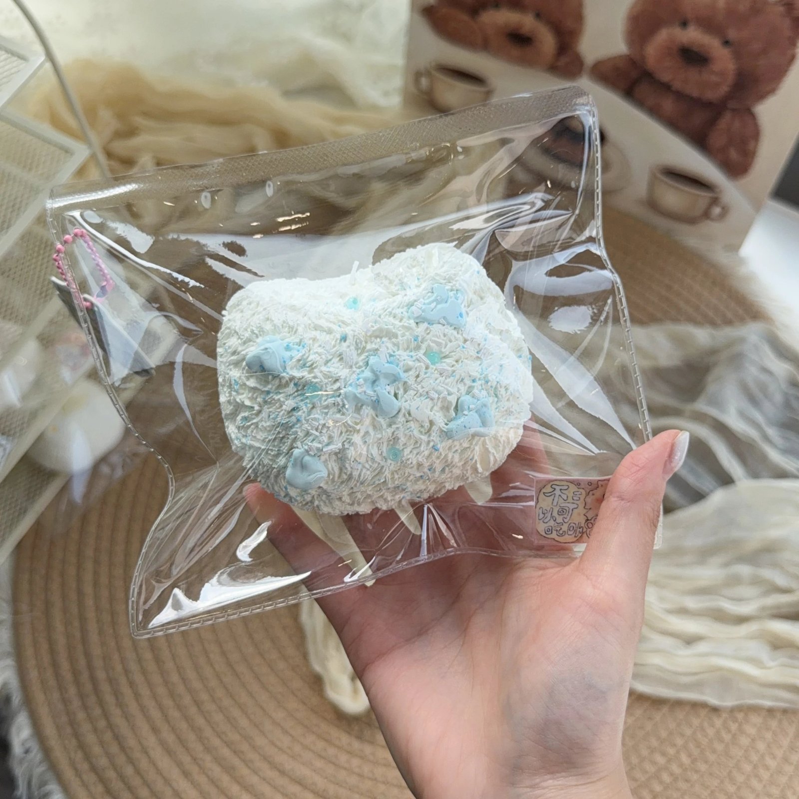 233028 Pili Sunflower Fluffy Kitty (Thick Cream 1.0 Texture Series) / 可爱无敌霹雳太阳花 毛茸茸猫猫(厚奶油1.0触感系列)