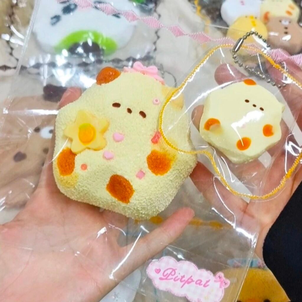 143025 Pitpat Calico Kitten / Pitpat 三花小猫