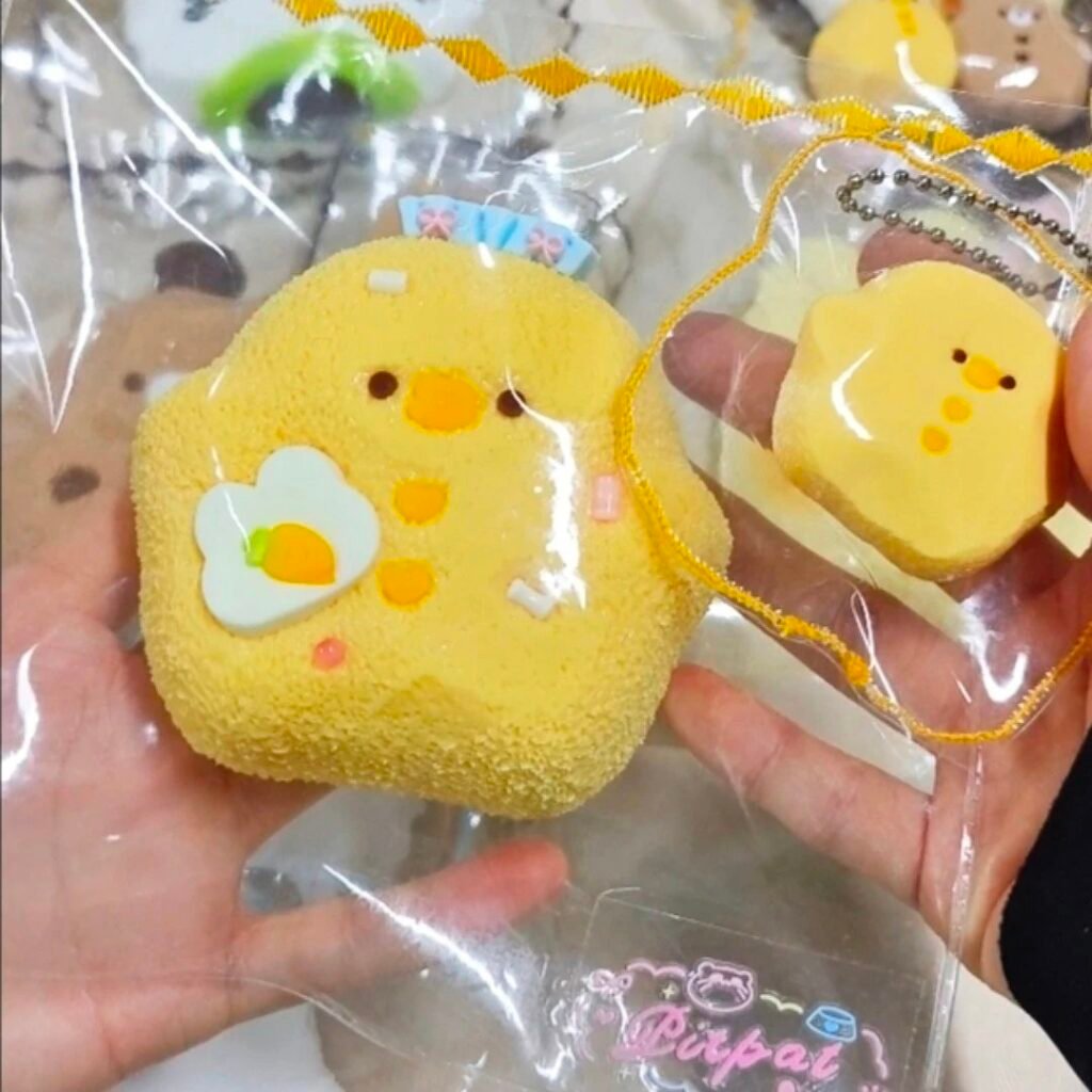 143027 Pitpat Butter Duck / Pitpat 黄油小鸭
