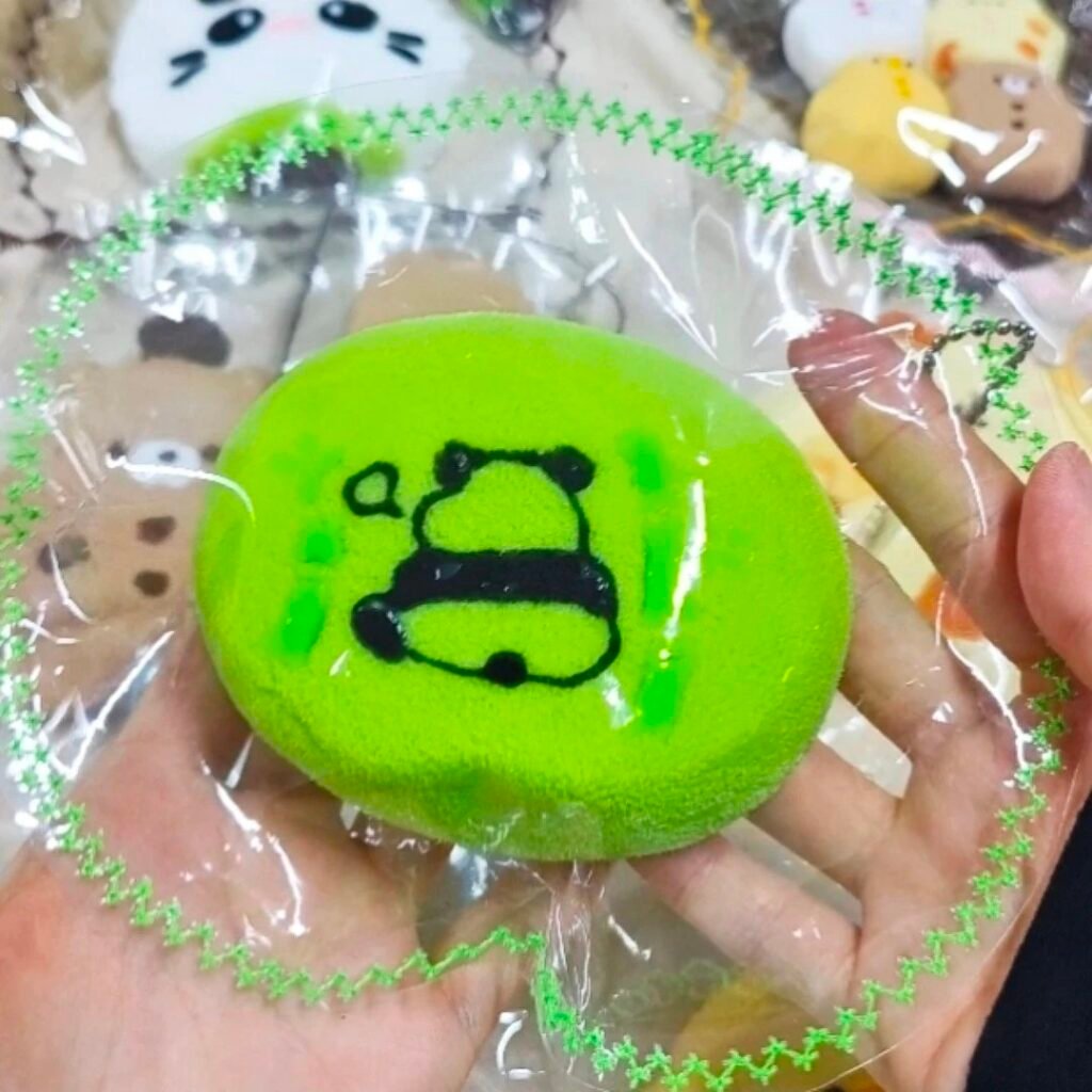 143030 Pitpat Panda Senbei / Pitpat 熊猫仙贝