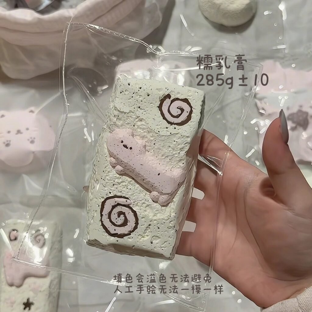 122008 Princess Studio Swirl Kitten Long Toast (Glutinous Cream Paste Clay Texture Series) / princess studio（二店） 圈圈小猫长吐司（糯乳膏触感系列）