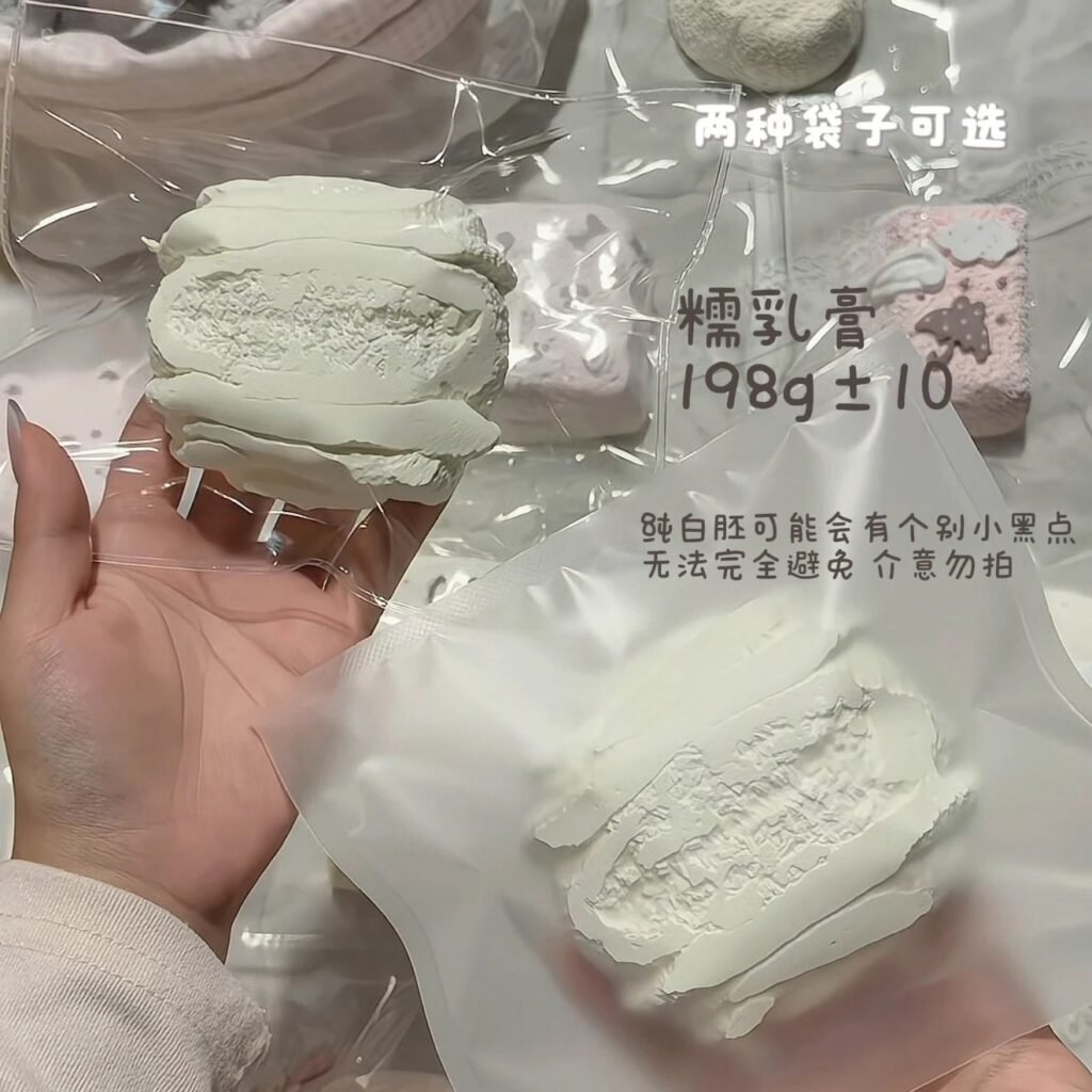 122010 Princess Studio White Crumb Flower Roll (Glutinous Cream Paste Clay Texture Series) / princess studio（二店） 白碎碎花卷（糯乳膏触感系列）