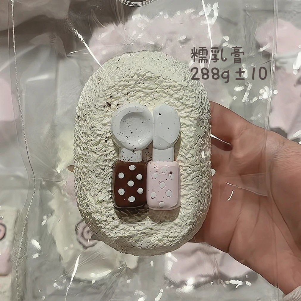 122011 Princess Studio Cutlery Large Senbei (Glutinous Cream Paste Clay Texture Series) / princess studio（二店） 餐具大仙贝（糯乳膏触感系列）