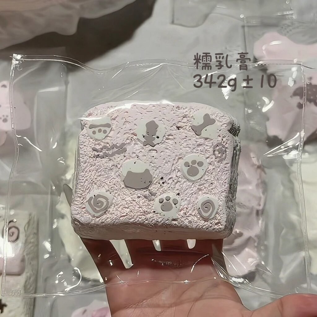 122012 Princess Studio Double-Layer Large Toast (Glutinous Cream Paste Clay Texture Series) / princess studio（二店） 双层大吐司（糯乳膏触感系列）