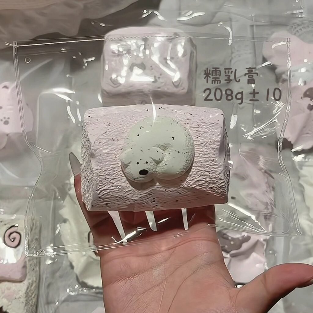 122013 Princess Studio Bei Dog Tree Stump (Glutinous Cream Paste Clay Texture Series) / princess studio（二店） 贝狗树桩（糯乳膏触感系列）