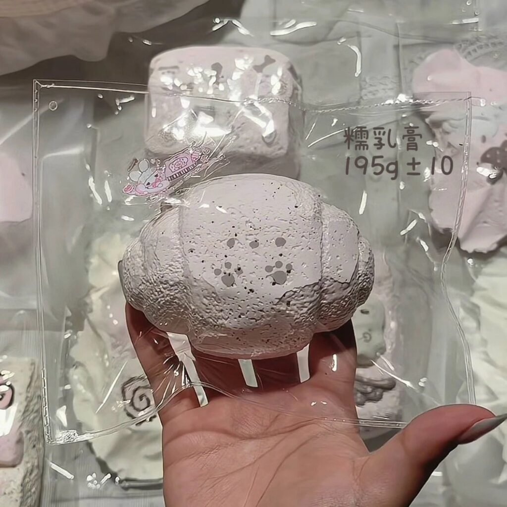 122014 Princess Studio Bald Croissant (Glutinous Cream Paste Clay Texture Series) / princess studio（二店） 秃头牛角包（糯乳膏触感系列）
