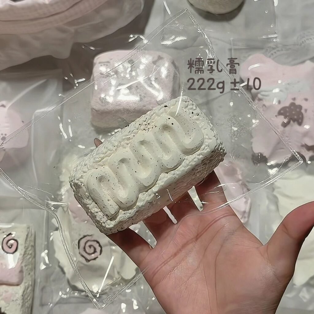 122016 Princess Studio Cream Long Rice Ball (Glutinous Cream Paste Clay Texture Series) / princess studio（二店） 奶油长饭团（糯乳膏触感系列）