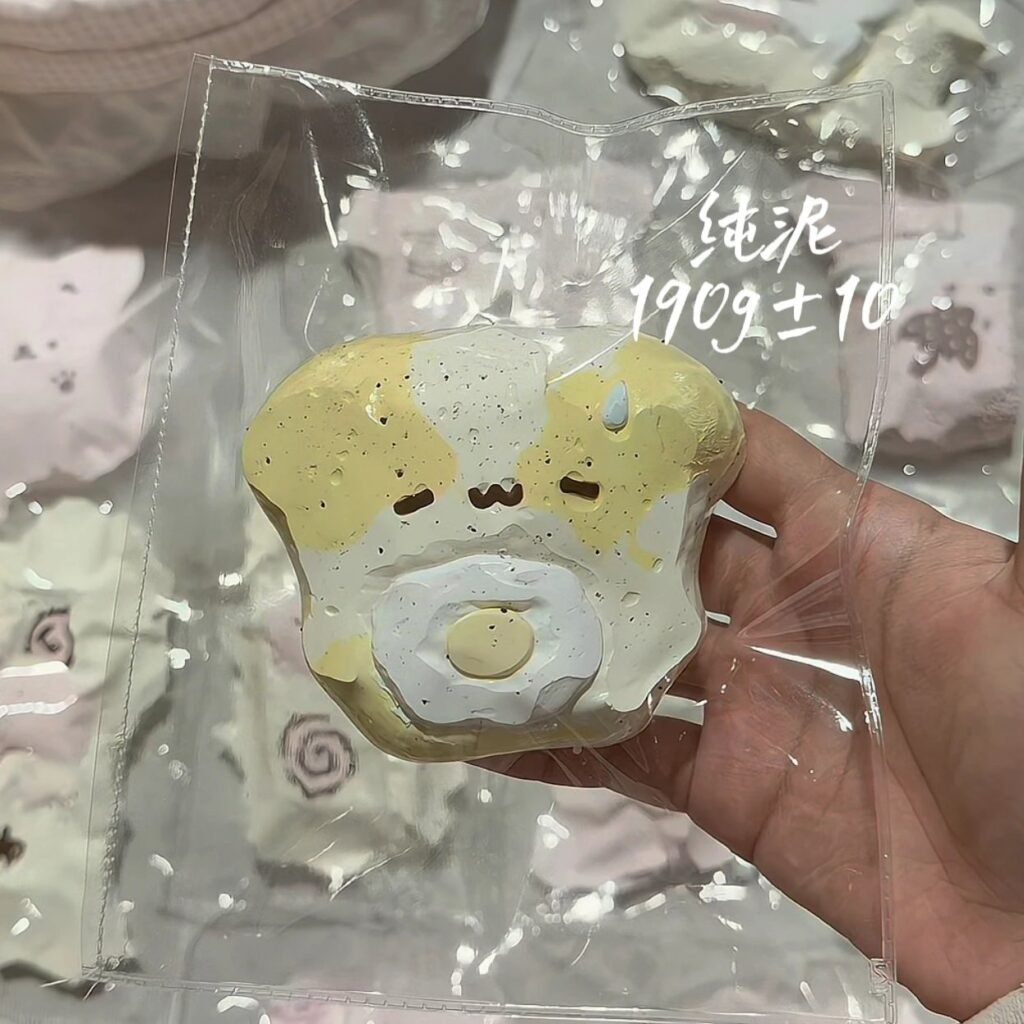 122020 Princess Studio Speechless Puppy (Pure Clay Texture Series) / princess studio（二店） 无语小狗（纯泥触感系列）