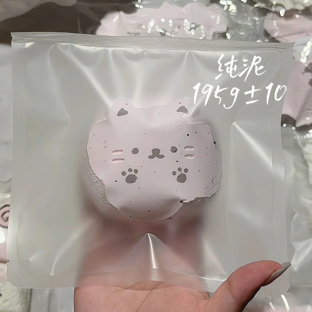 122024 Princess Studio Cat Head (Pure Clay Texture Series) / princess studio(二店) 猫猫头(纯泥触感系列)